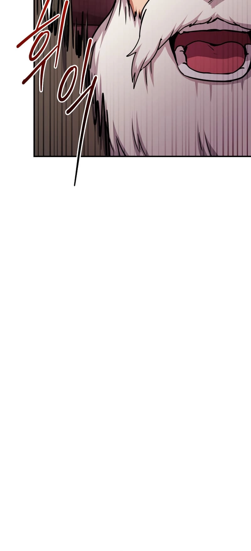 Zig the Blacksmith Chapter 30 - Page 70