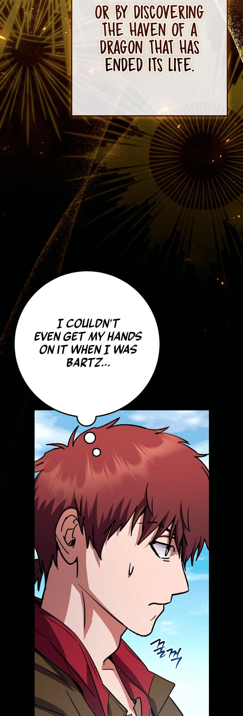 Zig the Blacksmith Chapter 31 - Page 15