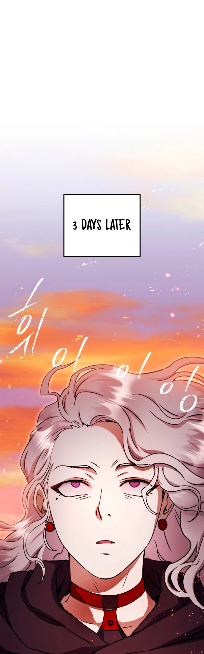 Zig the Blacksmith Chapter 31 - Page 33