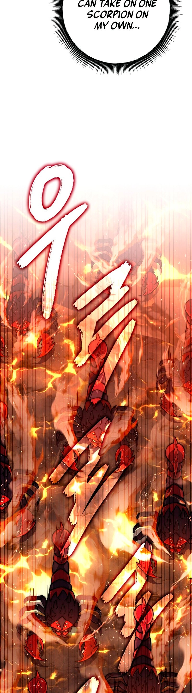 Zig the Blacksmith Chapter 31 - Page 47
