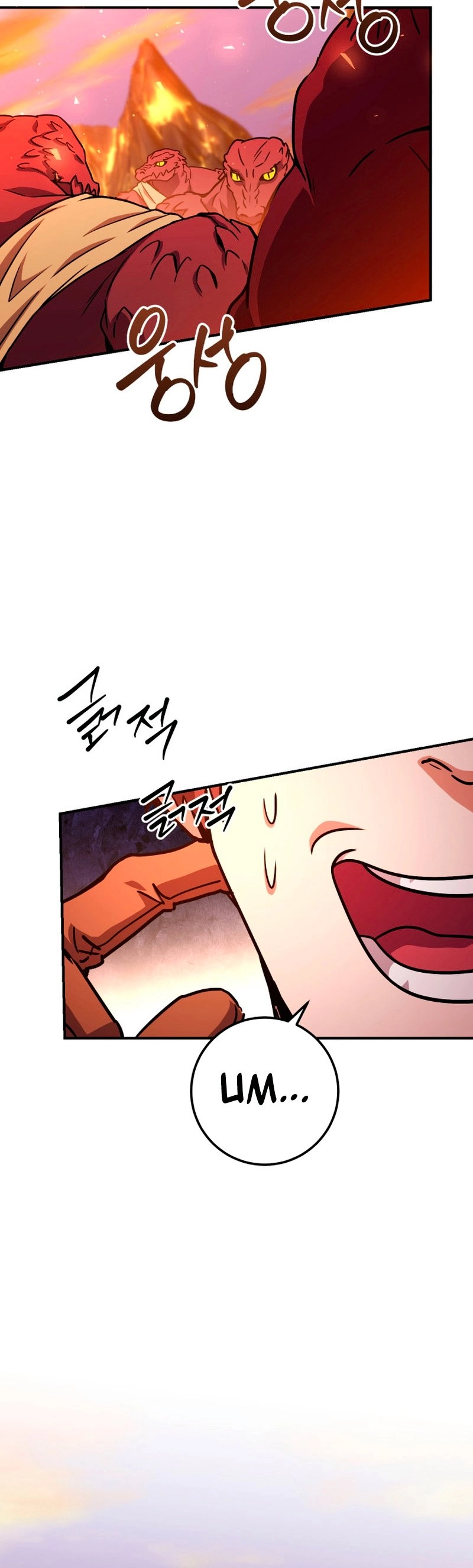 Zig the Blacksmith Chapter 31 - Page 64