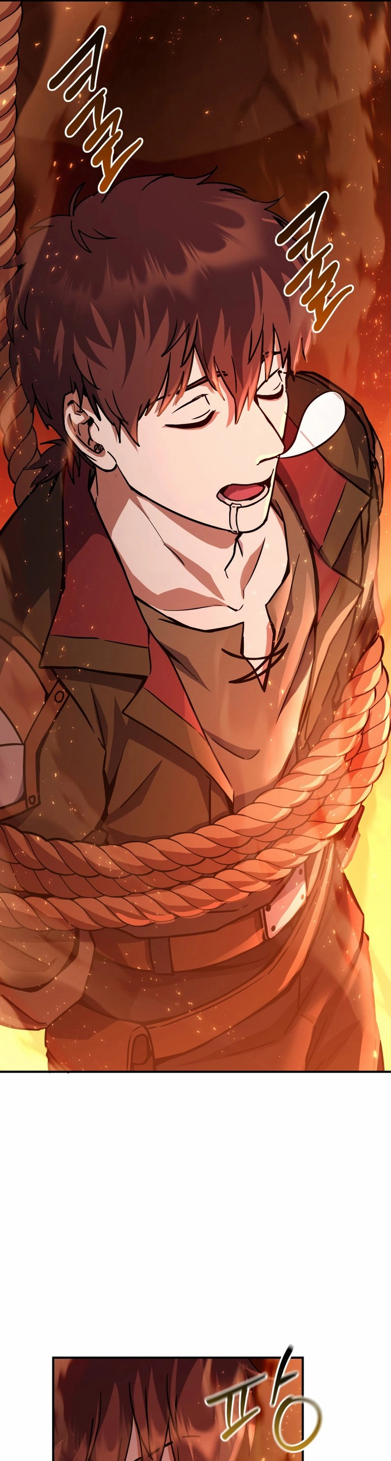Zig the Blacksmith Chapter 32 - Page 9