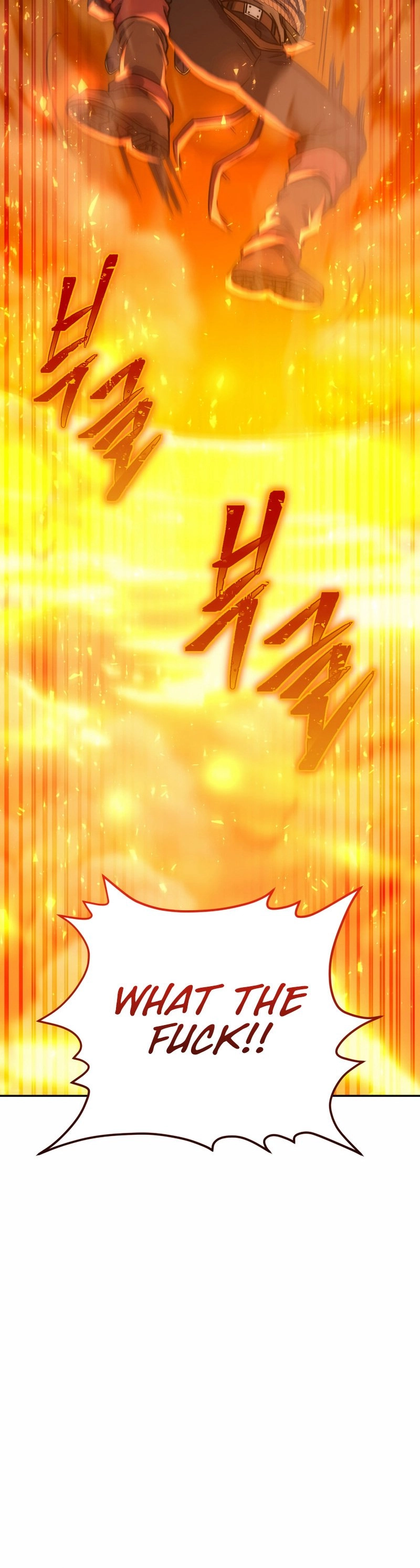Zig the Blacksmith Chapter 32 - Page 12