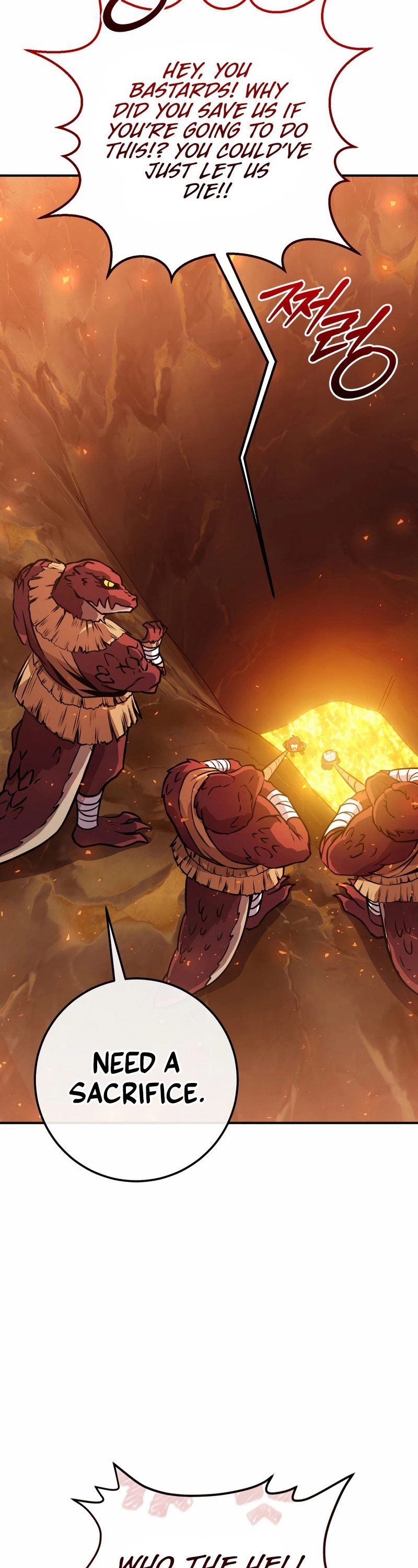 Zig the Blacksmith Chapter 32 - Page 15