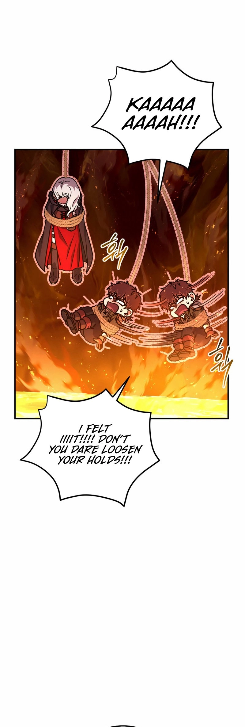 Zig the Blacksmith Chapter 32 - Page 17