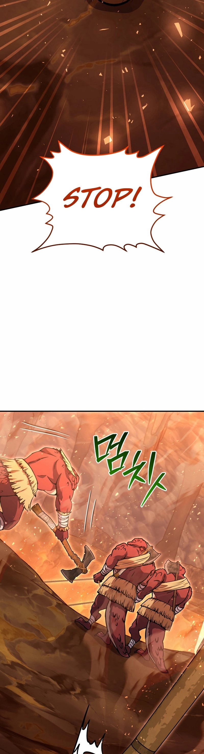 Zig the Blacksmith Chapter 32 - Page 22