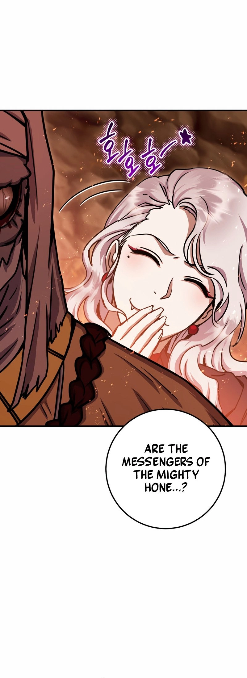 Zig the Blacksmith Chapter 32 - Page 27