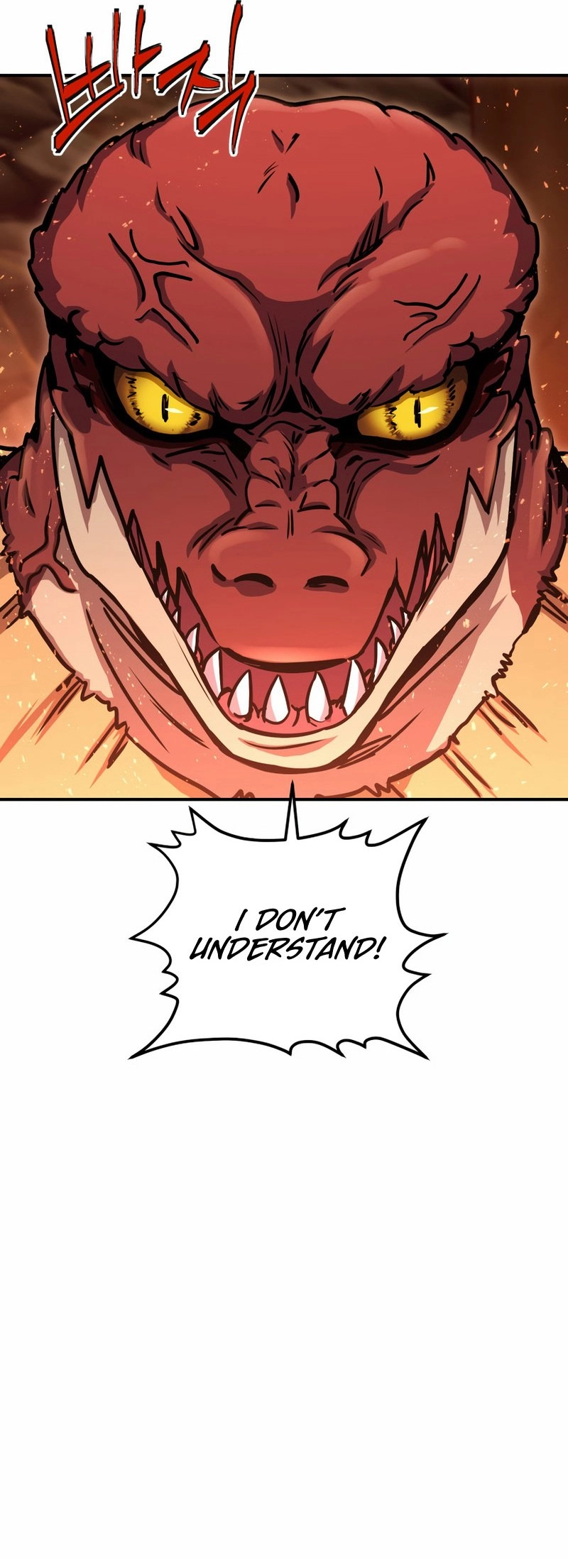 Zig the Blacksmith Chapter 32 - Page 28