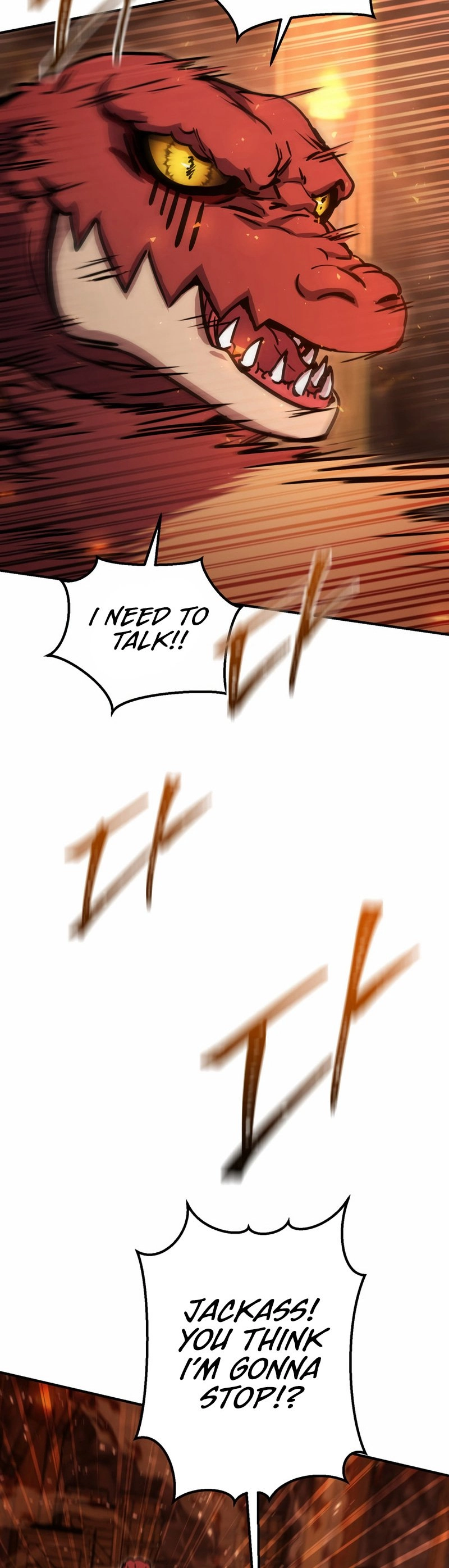 Zig the Blacksmith Chapter 32 - Page 55