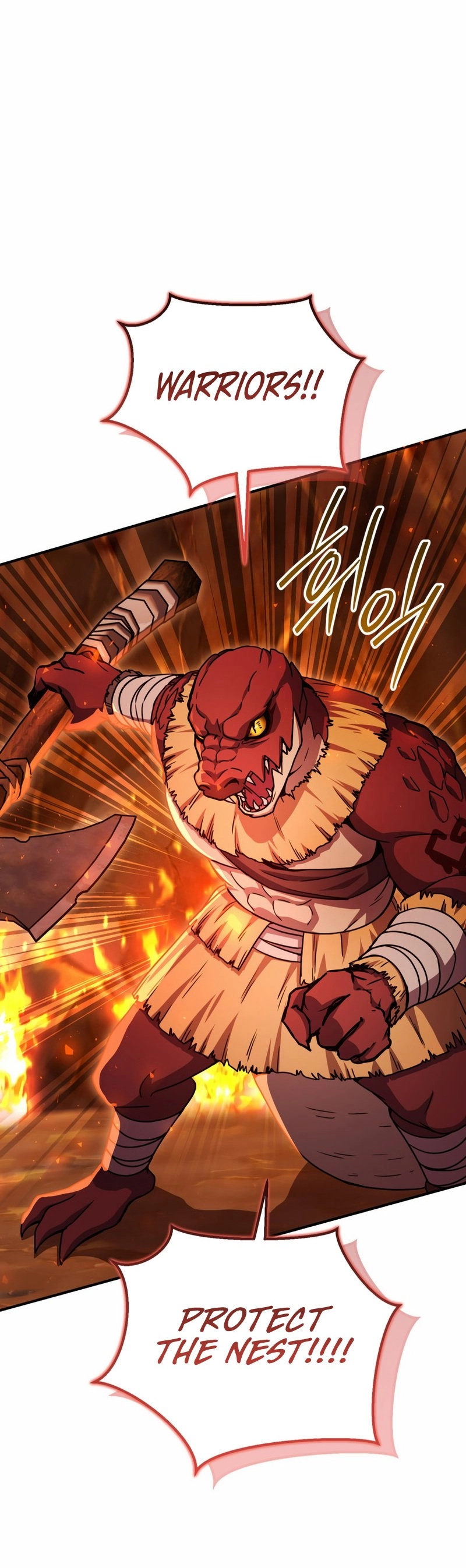 Zig the Blacksmith Chapter 33 - Page 27