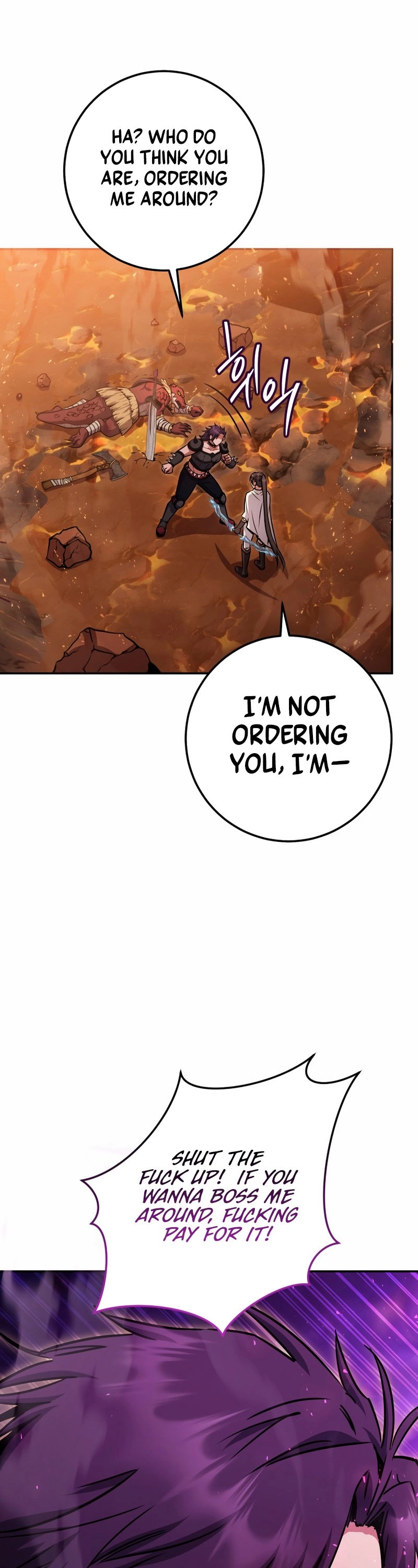 Zig the Blacksmith Chapter 33 - Page 50