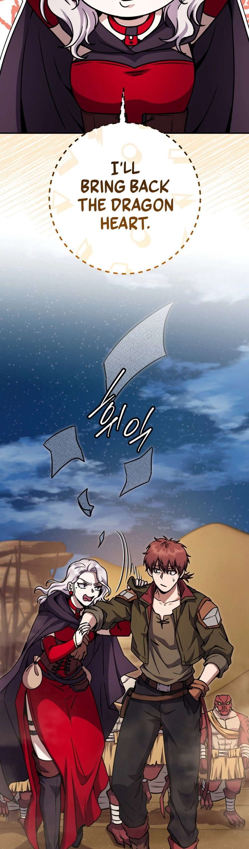 Zig the Blacksmith Chapter 34 - Page 42