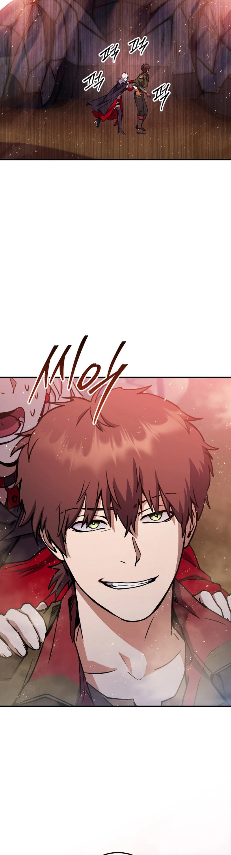 Zig the Blacksmith Chapter 34 - Page 46