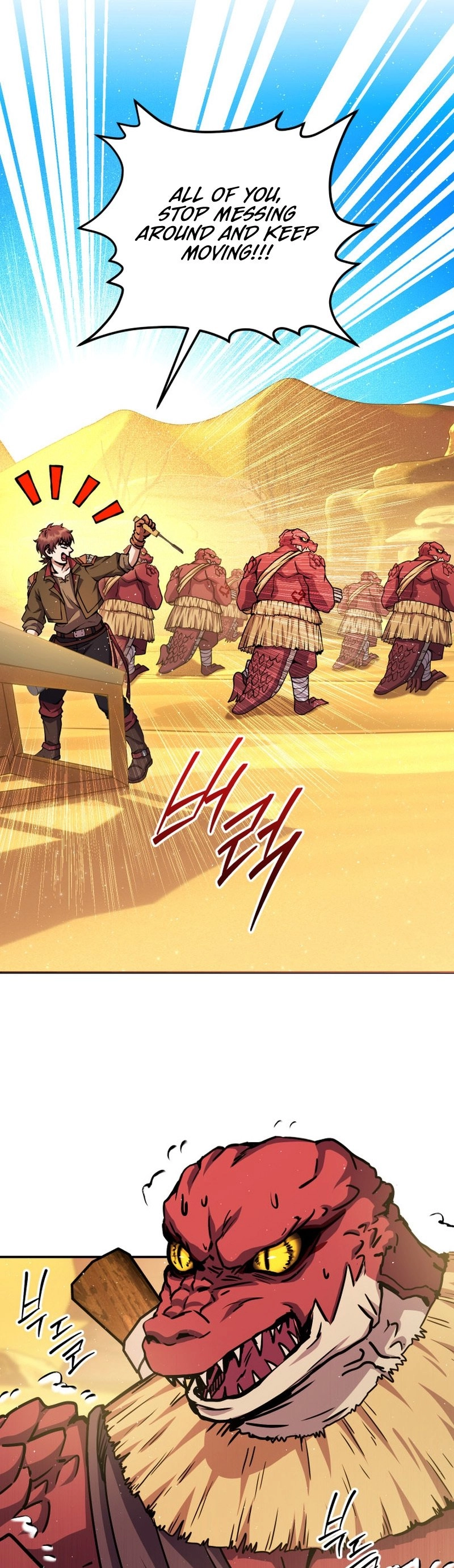 Zig the Blacksmith Chapter 34 - Page 61