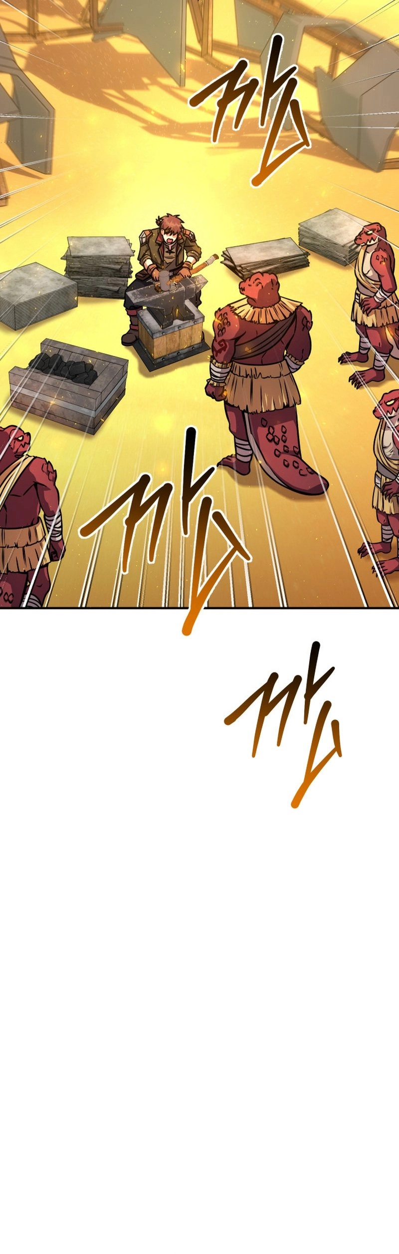 Zig the Blacksmith Chapter 35 - Page 12