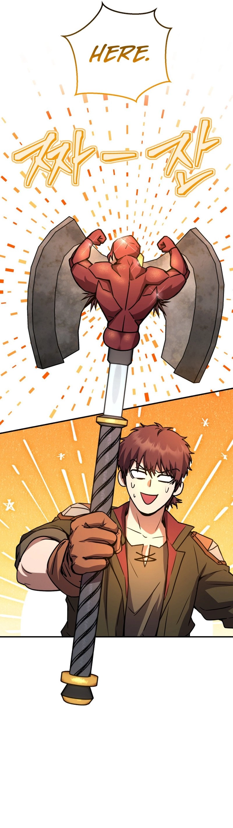 Zig the Blacksmith Chapter 35 - Page 13