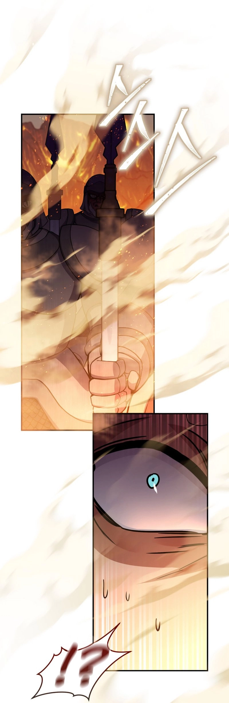 Zig the Blacksmith Chapter 36 - Page 16