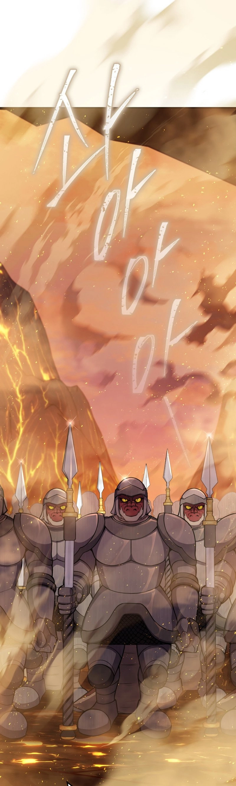 Zig the Blacksmith Chapter 36 - Page 17