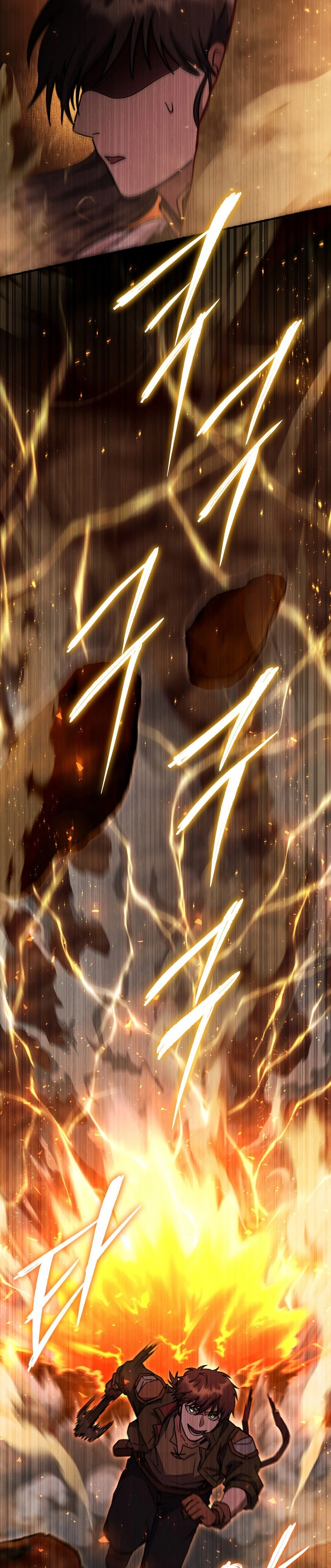 Zig the Blacksmith Chapter 37 - Page 22