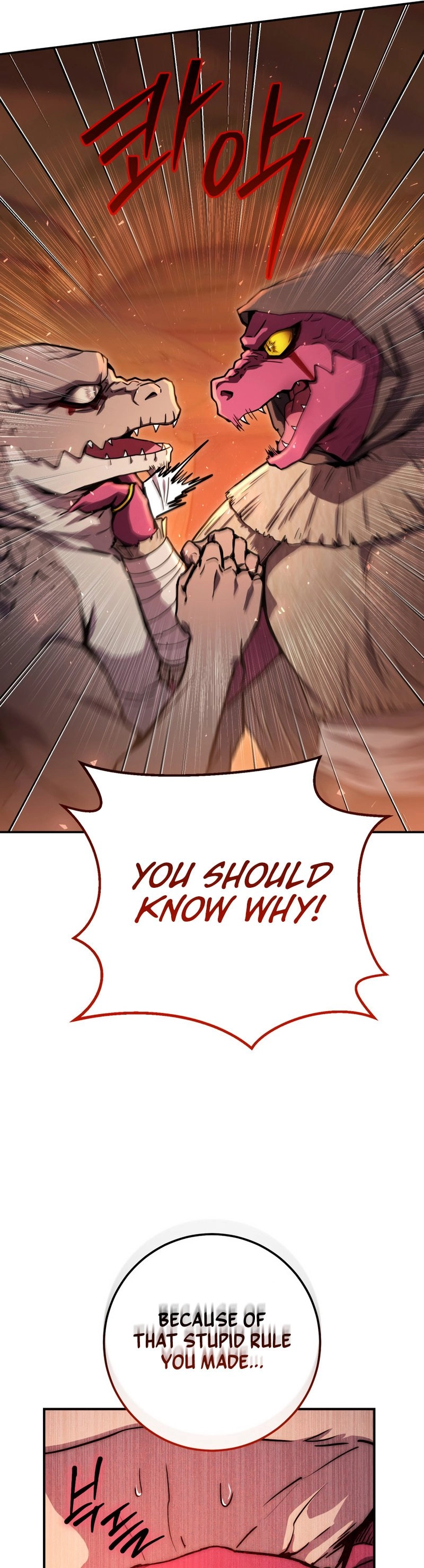 Zig the Blacksmith Chapter 37 - Page 53