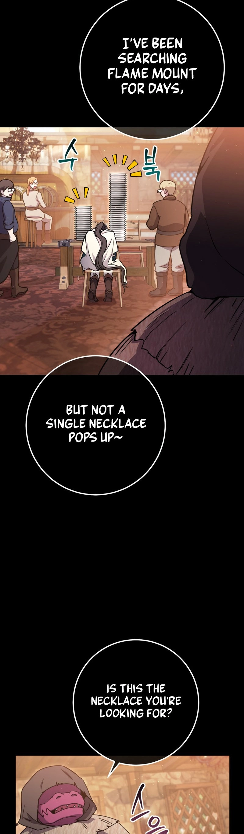 Zig the Blacksmith Chapter 38 - Page 23