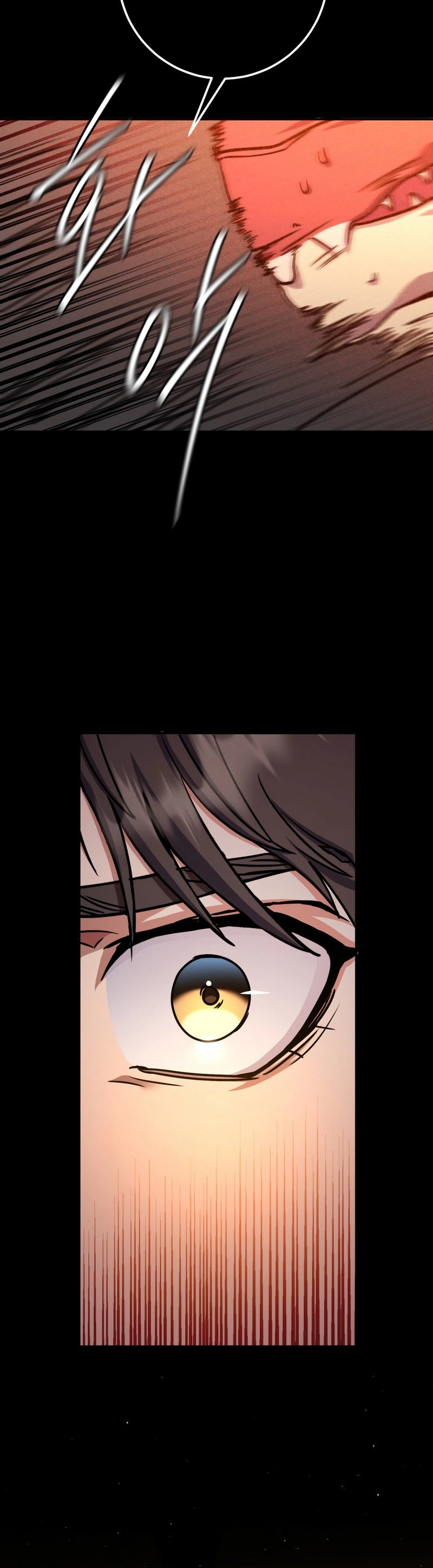 Zig the Blacksmith Chapter 38 - Page 26