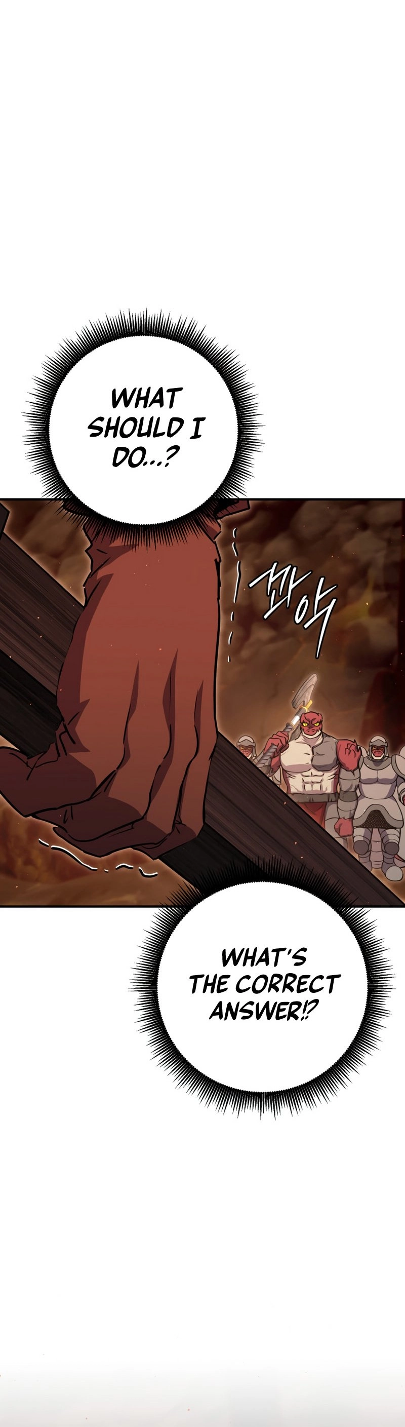 Zig the Blacksmith Chapter 38 - Page 44