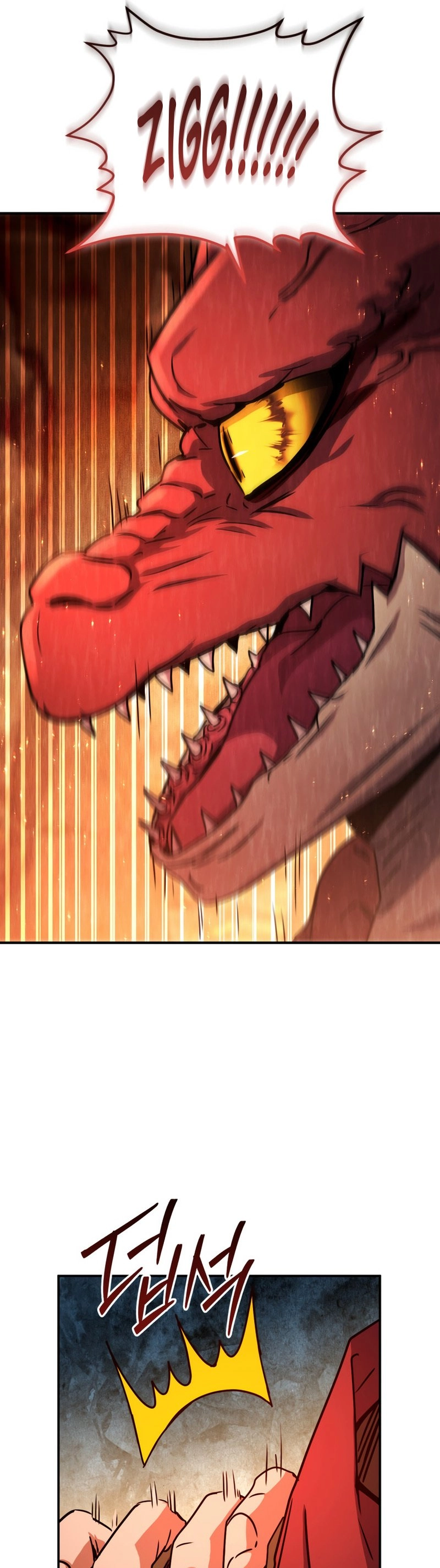 Zig the Blacksmith Chapter 38 - Page 53
