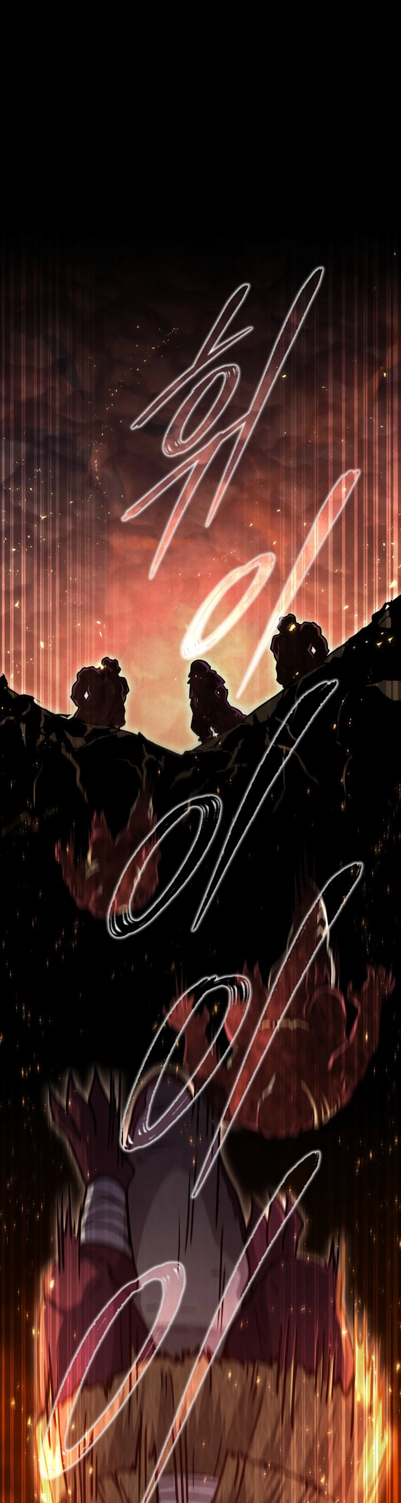Zig the Blacksmith Chapter 39 - Page 29