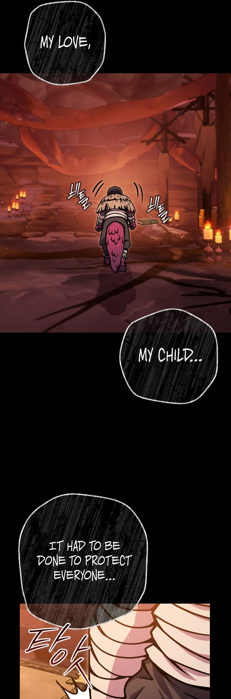 Zig the Blacksmith Chapter 39 - Page 33