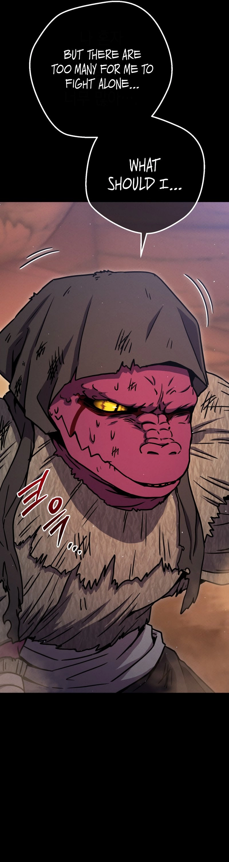 Zig the Blacksmith Chapter 39 - Page 57