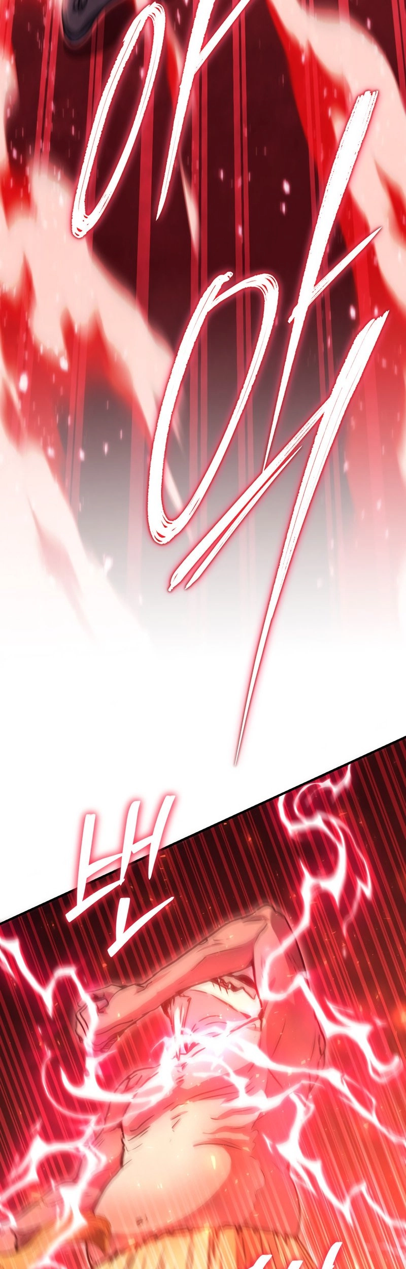 Zig the Blacksmith Chapter 40 - Page 7