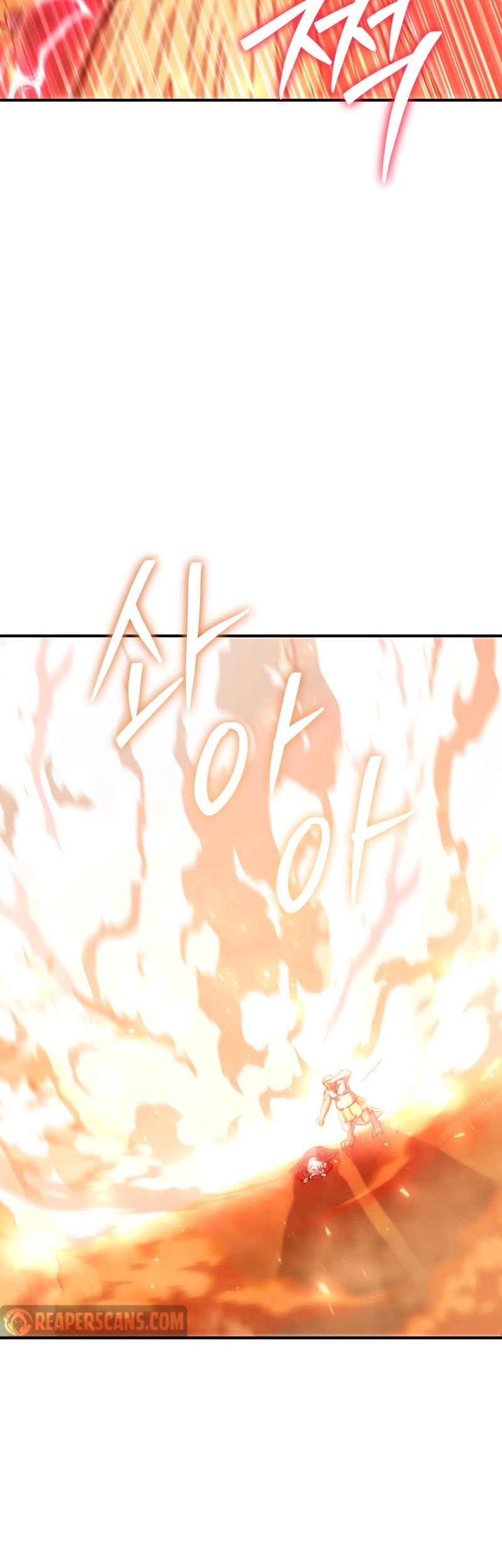 Zig the Blacksmith Chapter 40 - Page 8