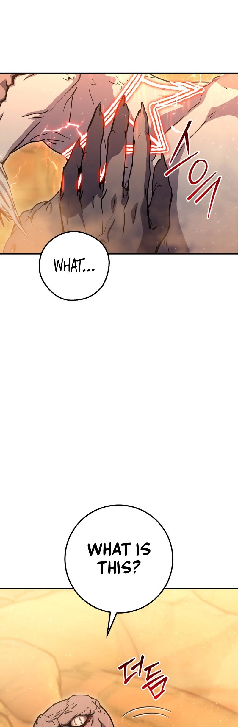 Zig the Blacksmith Chapter 40 - Page 10