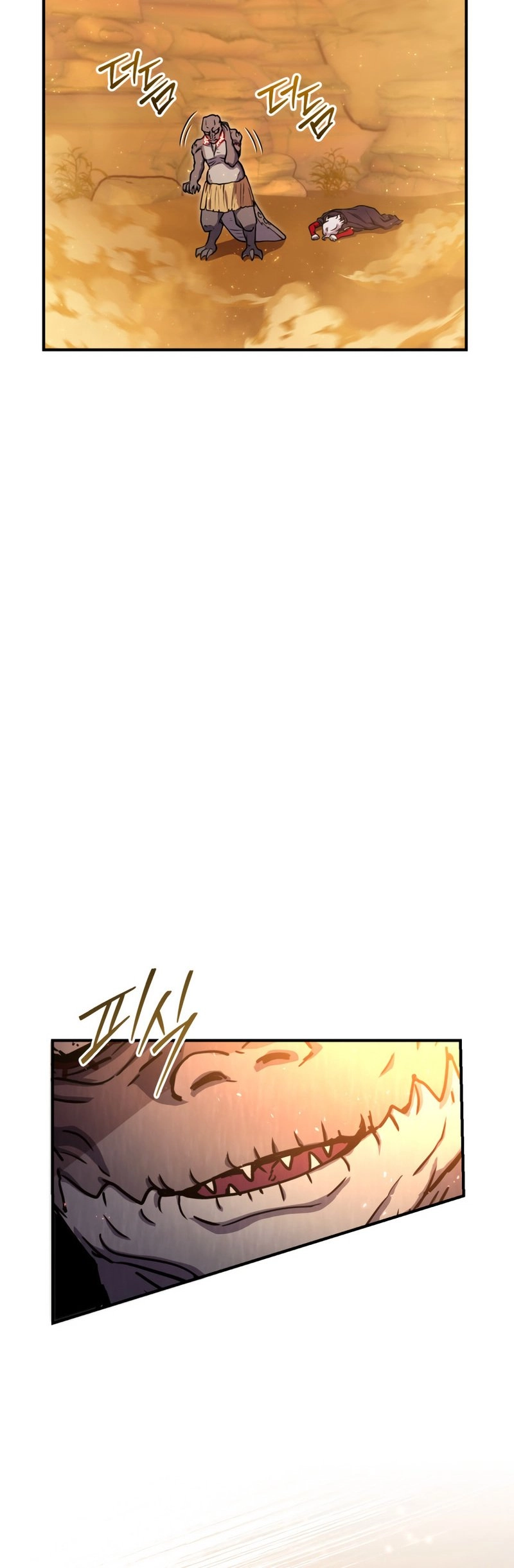 Zig the Blacksmith Chapter 40 - Page 12