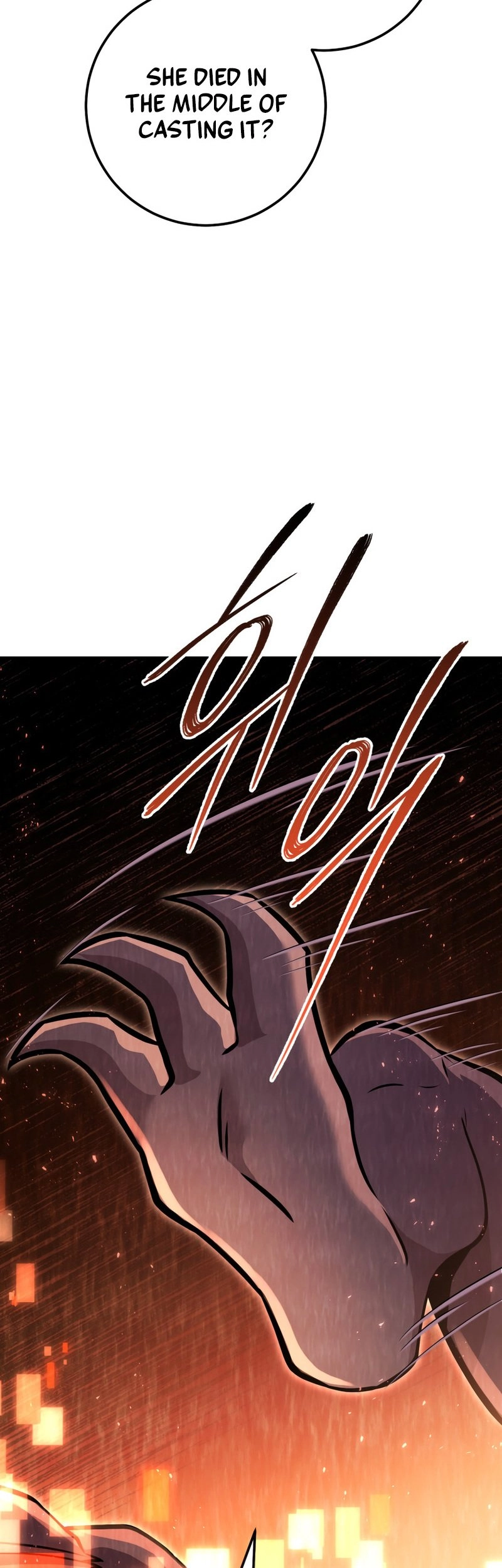 Zig the Blacksmith Chapter 40 - Page 14