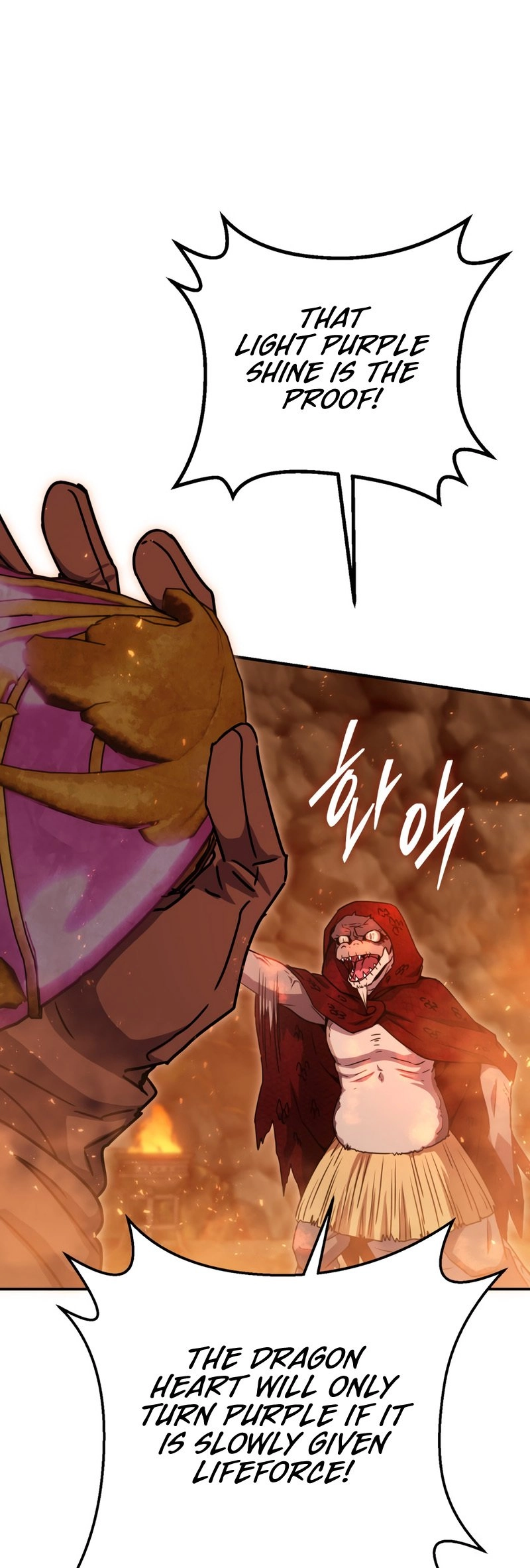 Zig the Blacksmith Chapter 41 - Page 69