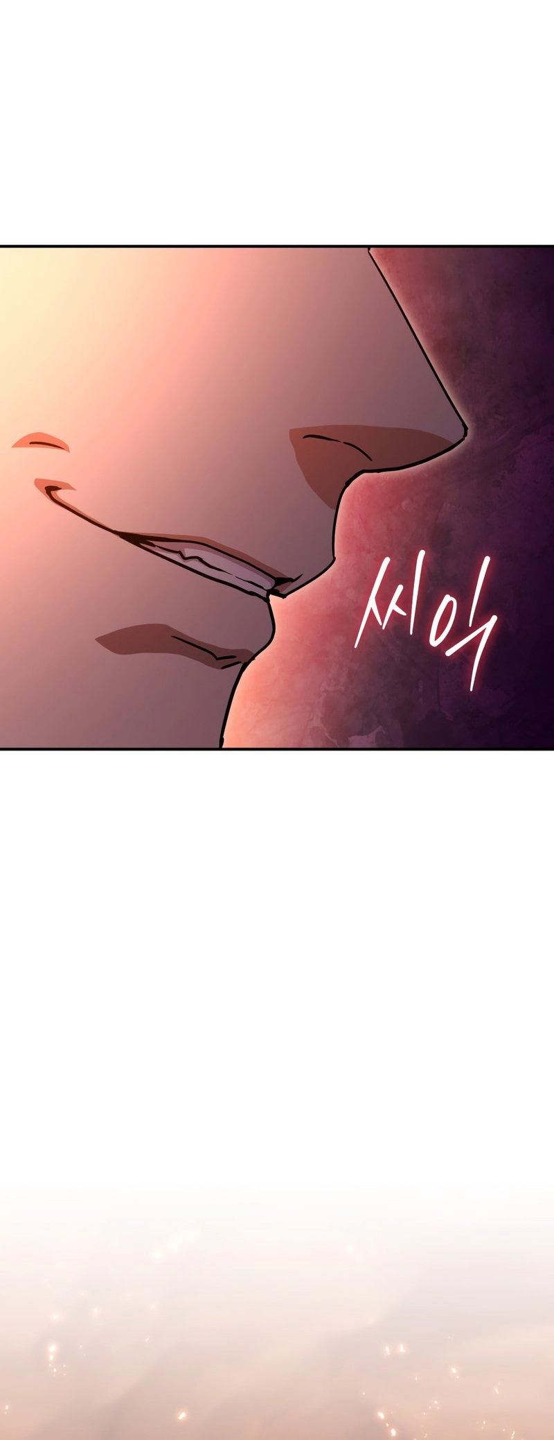 Zig the Blacksmith Chapter 41 - Page 76