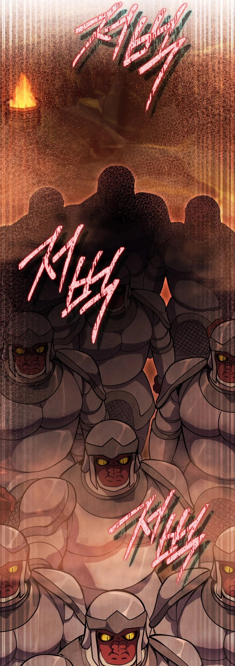 Zig the Blacksmith Chapter 41 - Page 81