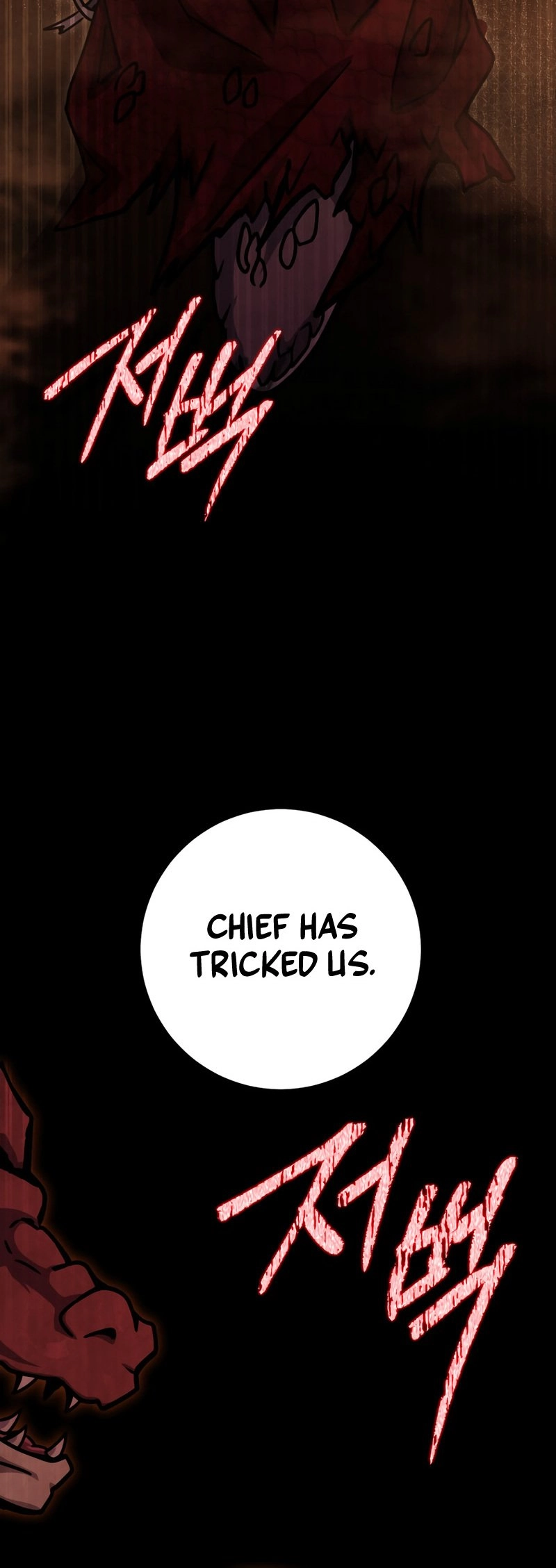 Zig the Blacksmith Chapter 41 - Page 84
