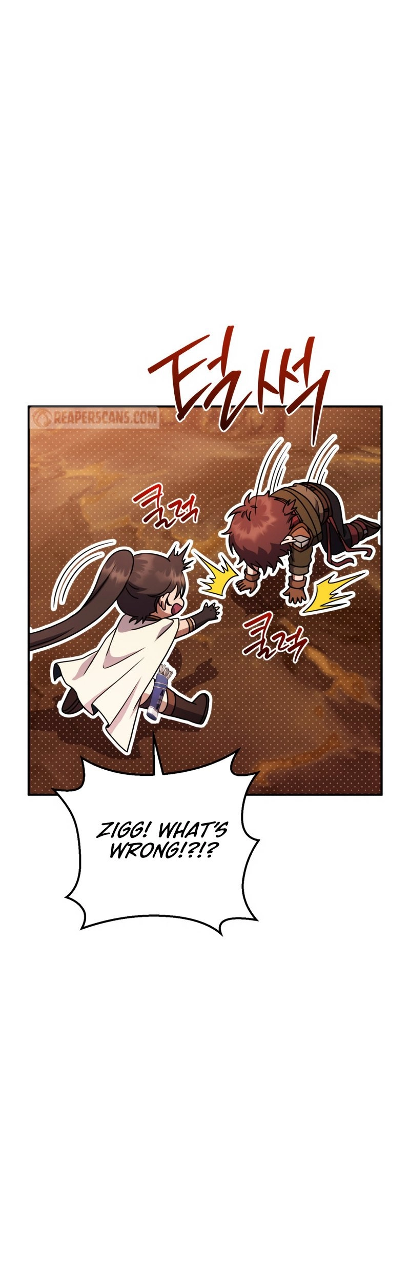 Zig the Blacksmith Chapter 42 - Page 7