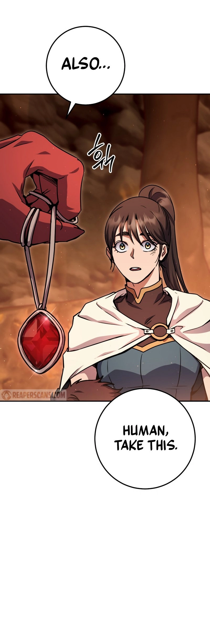 Zig the Blacksmith Chapter 42 - Page 18