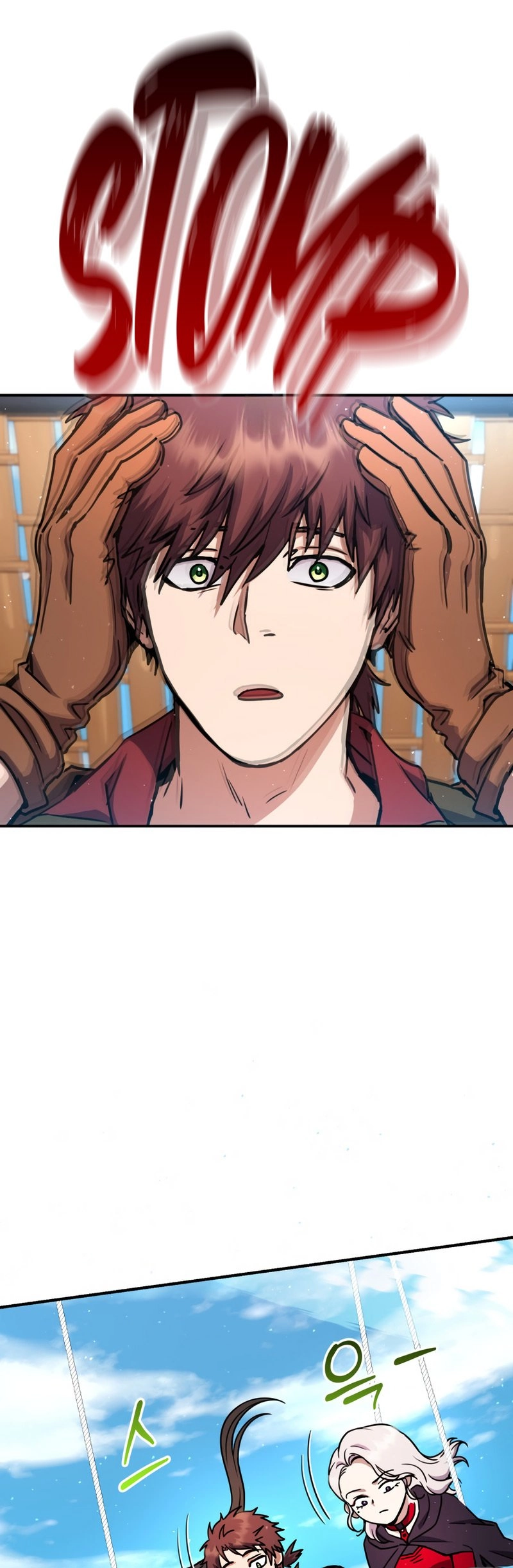 Zig the Blacksmith Chapter 42 - Page 61
