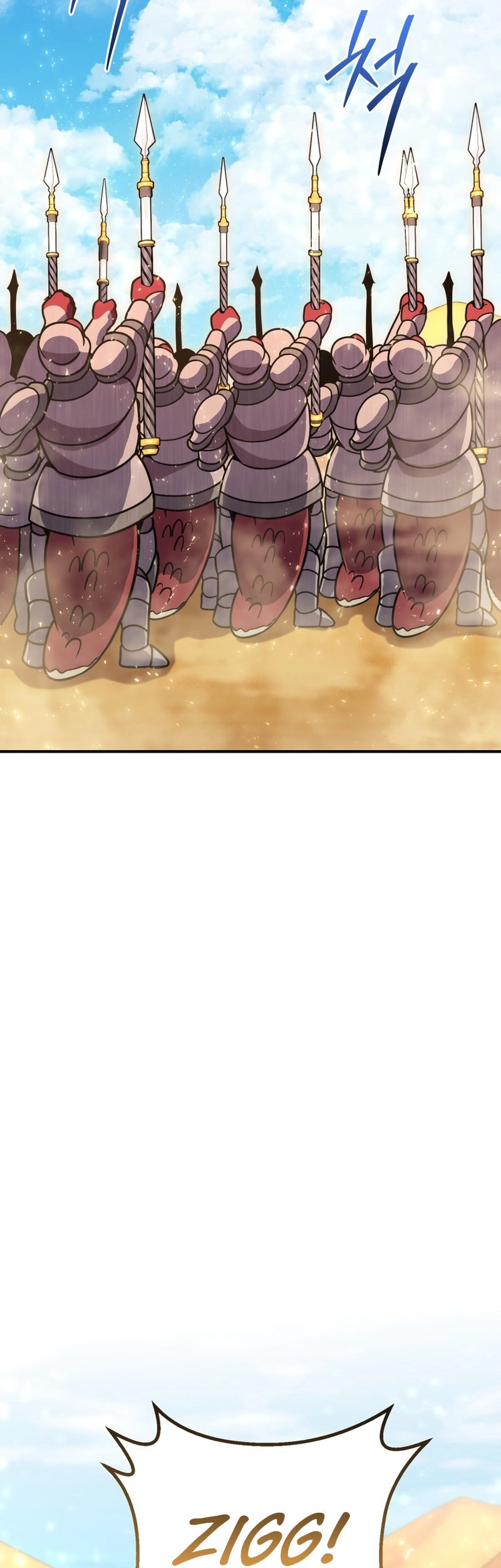 Zig the Blacksmith Chapter 42 - Page 67