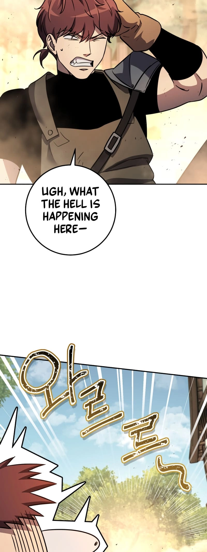 Zig the Blacksmith Chapter 58 - Page 19