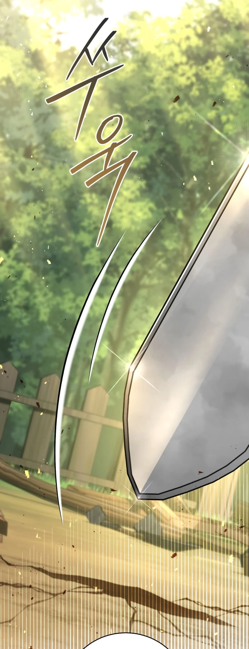 Zig the Blacksmith Chapter 58 - Page 58