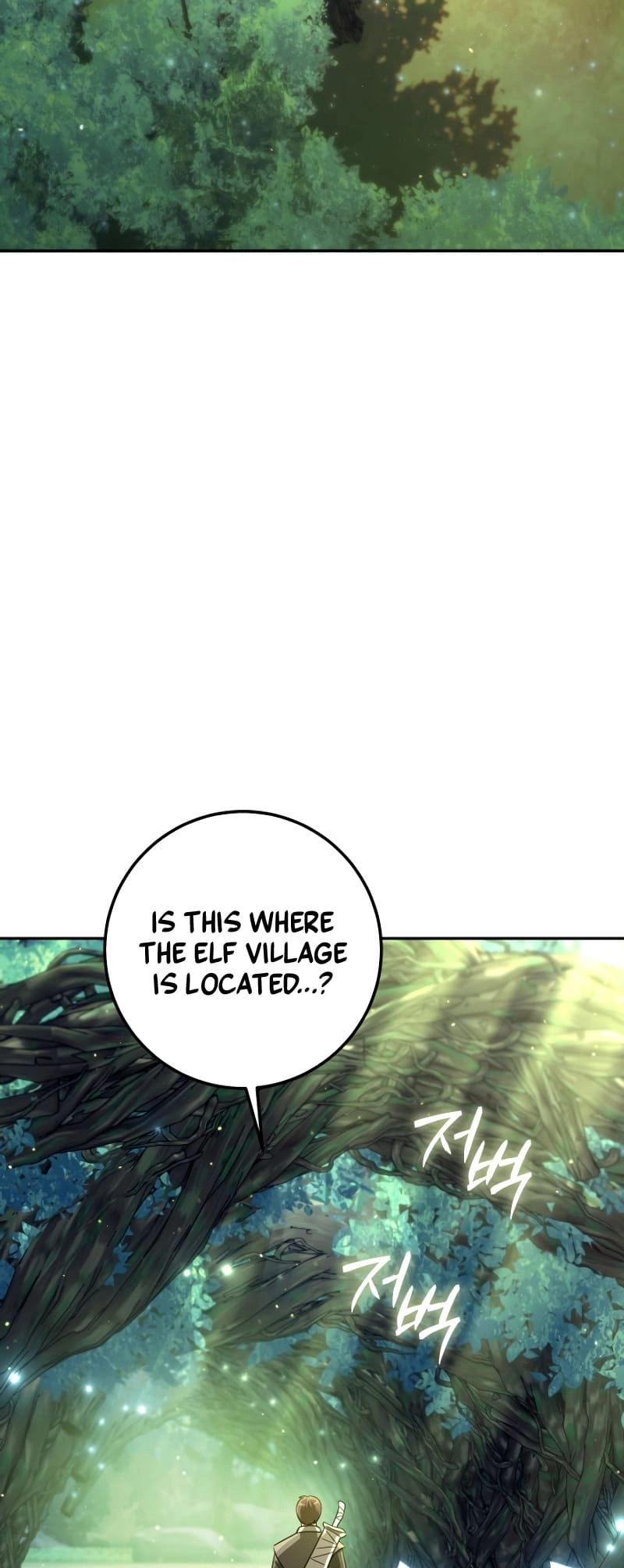 Zig the Blacksmith Chapter 58 - Page 95