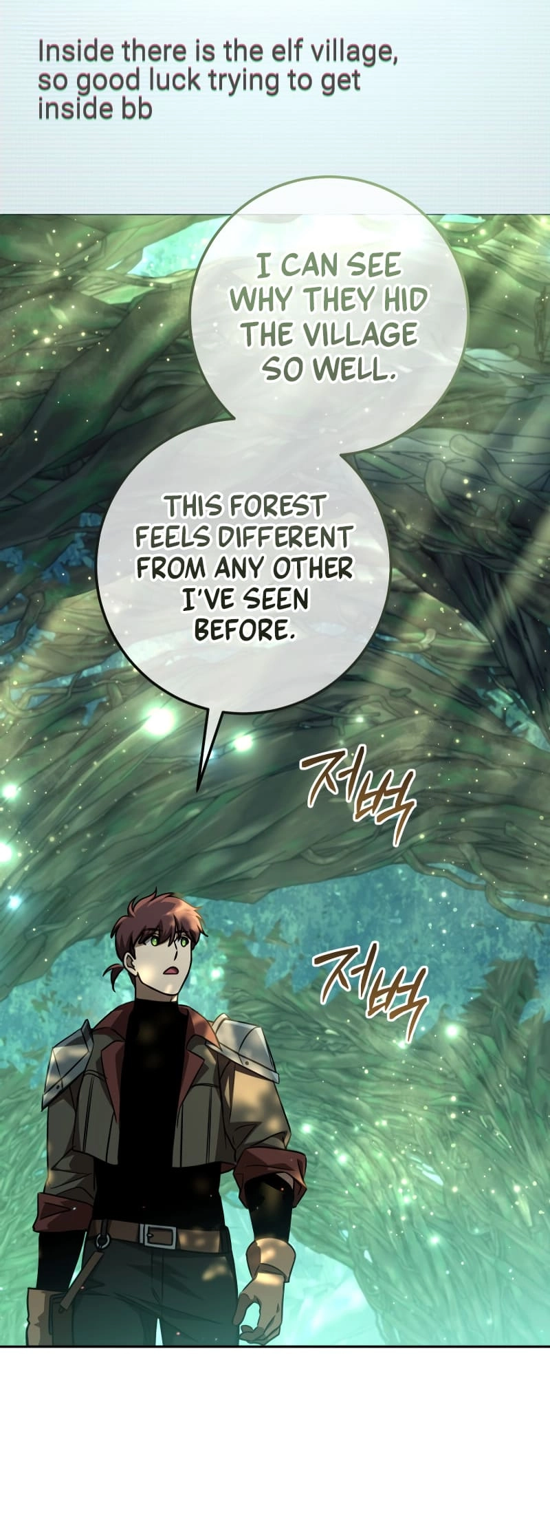 Zig the Blacksmith Chapter 59 - Page 25
