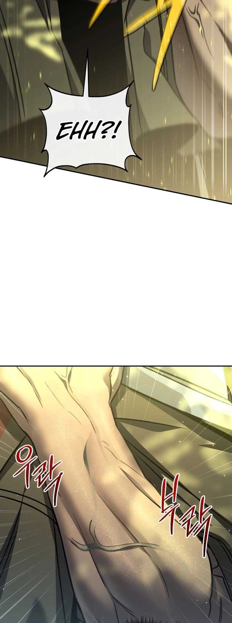 Zig the Blacksmith Chapter 59 - Page 30