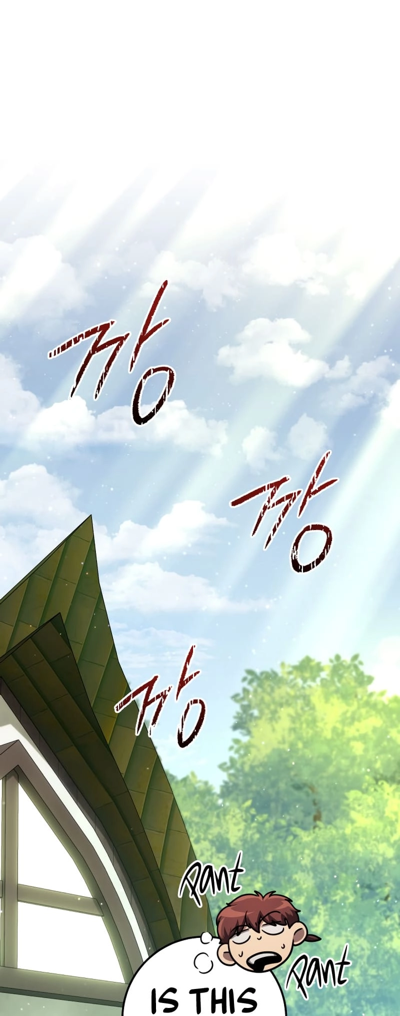 Zig the Blacksmith Chapter 59 - Page 62